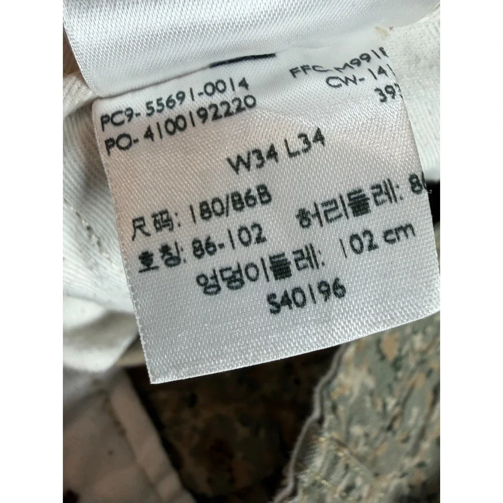 Levis levi strauss